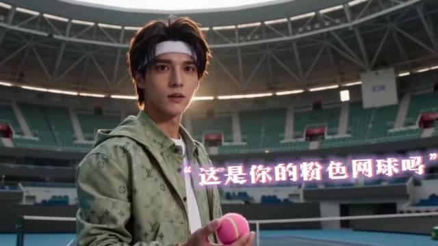北京钻石音乐嘉年华5月1日开启，Mæ担任开场DJ