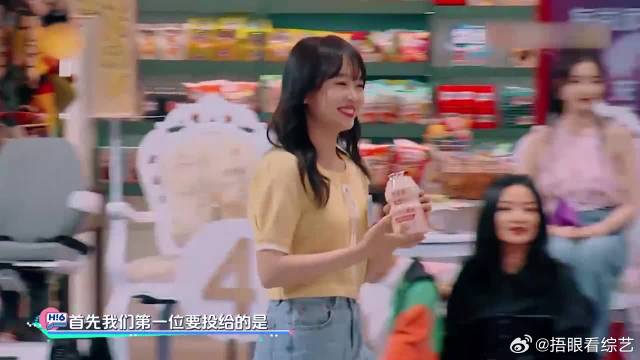 张远沉迷打游戏，李彩桦直接让他变成前男友，太狠了