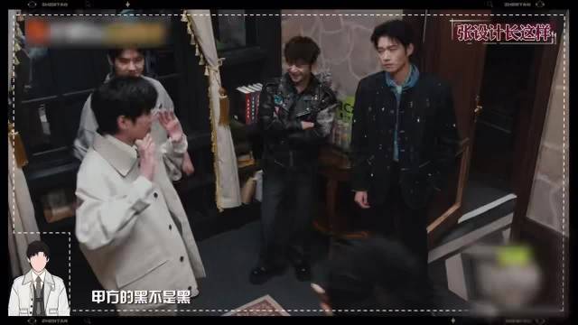 张若昀这随时随地开嗓的习惯，一看就是在家和唐艺昕对唱练出来的