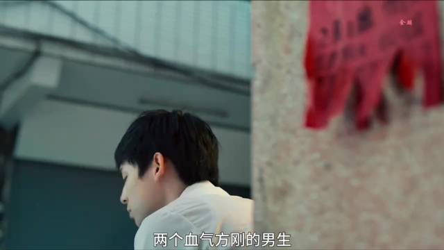 董子健《六弄咖啡馆》演绎青涩爱恋，三弄人生满是遗憾