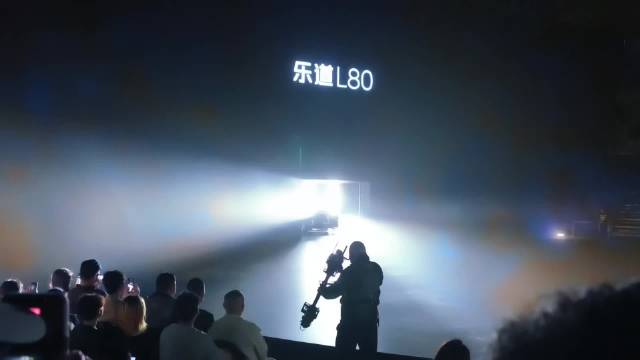 乐道L90成为了纯电大三排SUV超越增程大三排SUV的“拐点”