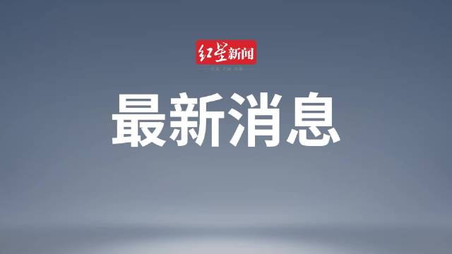 钟欣潼发文祝福蔡卓妍结婚,共度25年见证彼此成长
