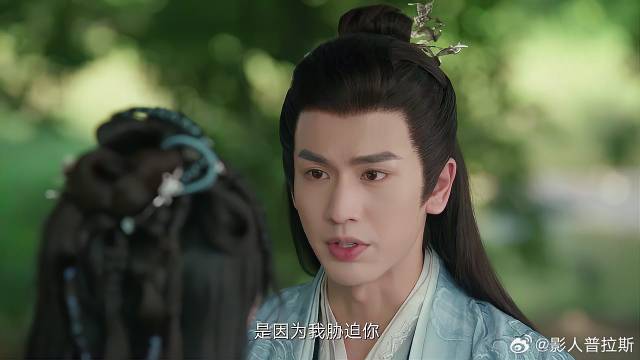为救帝君，美女竟用传家宝保护他，帝君惊呆了