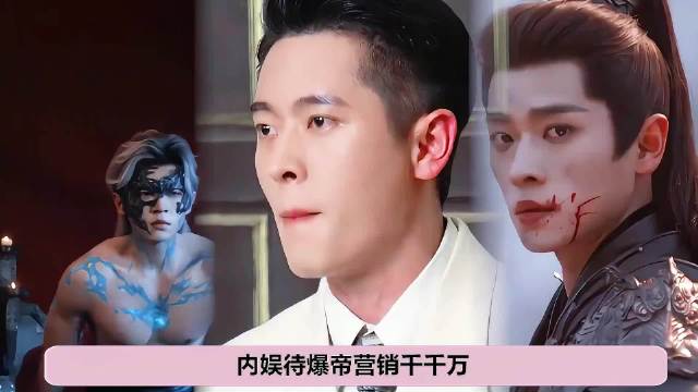 丞磊《足迹》未播先火，原声台词民国造型登热搜