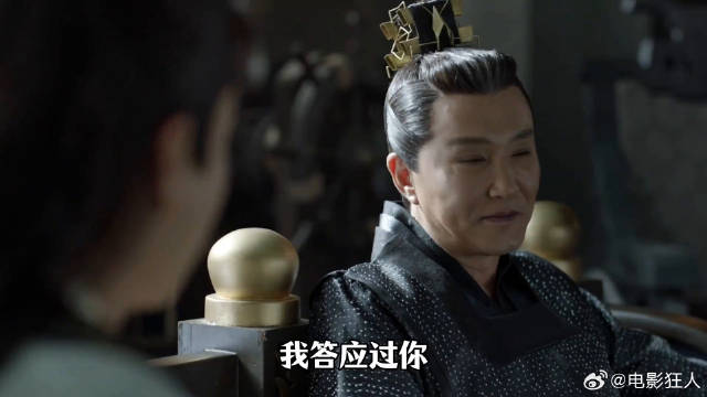 李云睿落入到陈萍萍的圈套之内居然还一无所知，言若海向朱格借人准备前去城外