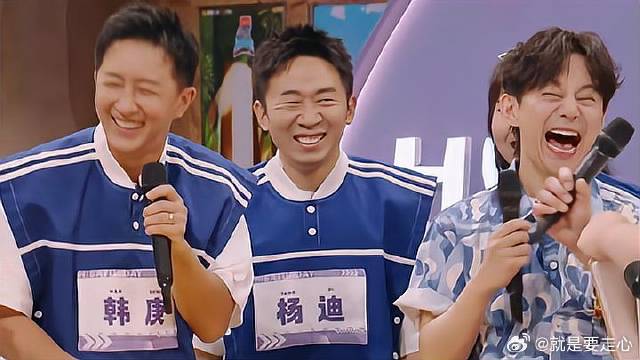 砸场面时刻！韩庚徒口剥蛋壳却脸面扫尽，何炅狂笑不止！