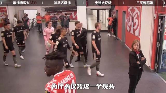 拜神不如拜仁！欧洲最强火力，慕尼黑豹二坦克来袭！