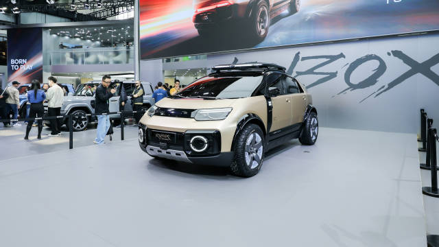 iCAR北京车展发布ROBOX概念车，推出两大用户生态平台