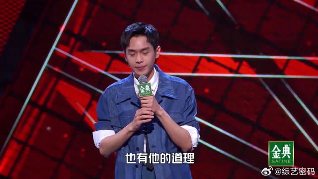 唐艺昕是张若昀《庆余年》剧粉，花式催更第二部：从单身到有娃！