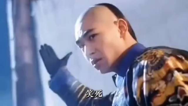 笑死，“粉底液将军”的鼻祖是赵文卓？