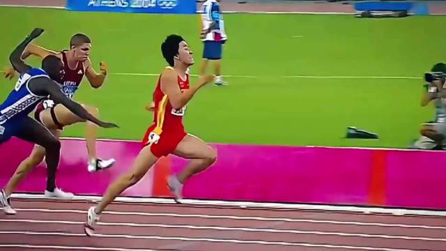 2004年雅典奥运会男子110米栏决赛 刘翔 体育 田径 振兴中华