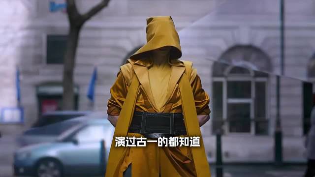 漫威最烧钱角色古一！出场不到 15 分钟，每秒烧掉几十万，预算不够才被写死！