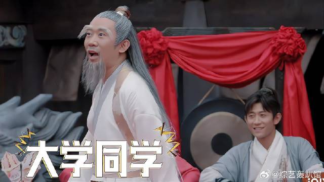 杨迪吴彤关系曝光，没想到竟是大学同学，难怪呢！