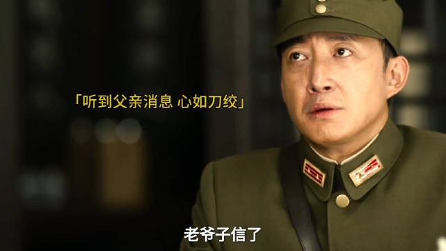 王阳黄澄澄对手戏诠释极致收放表演