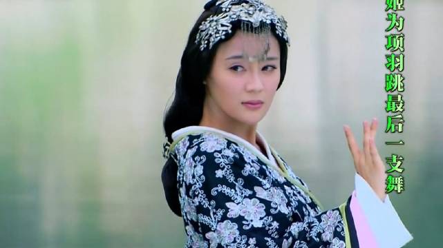 王的女人:不一样的霸王别姬，你爱了吗