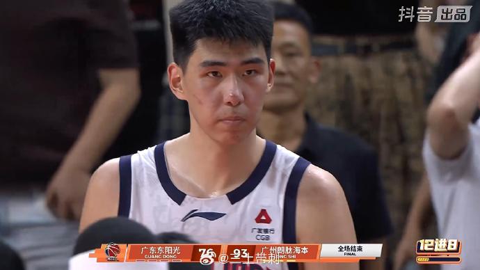 本场比赛的胜利对广州男篮的晋级形势有何影响？