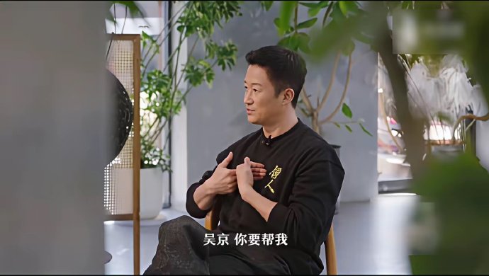 演员吴京和张晋是如何评价袁和平对他们的影响的？