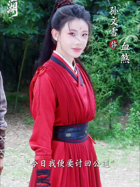 今天you独播， 10点上线啦