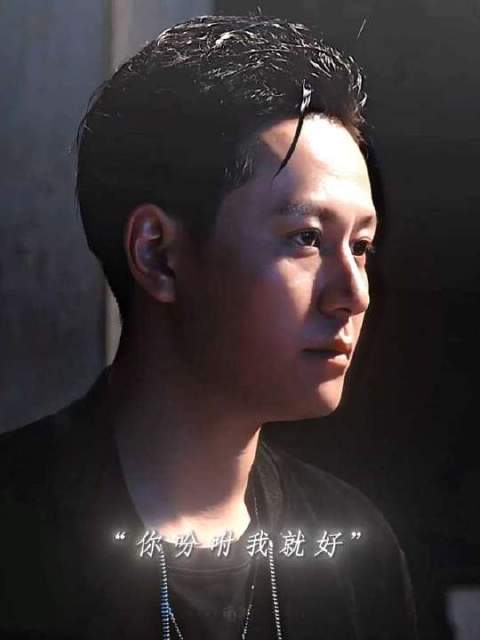 这个神秘耳机男子一直在挑衅