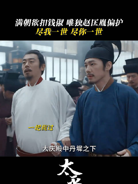 白宇人民日报发文：阅读是绕不开的事