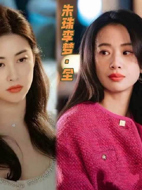 向全体男性朋友抛出一个真诚之问，务必如实作答！