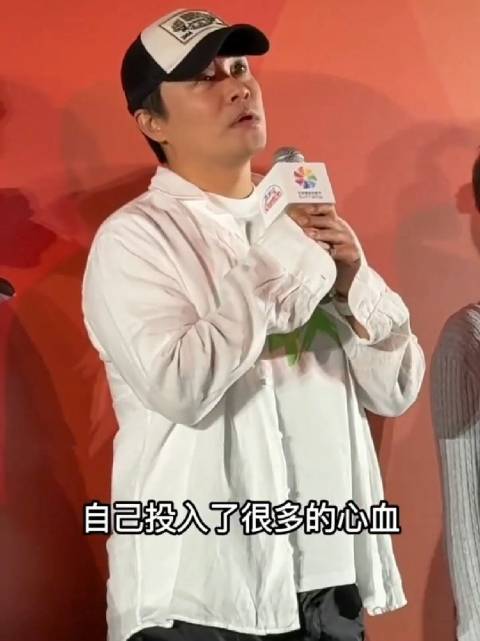陈思诚直言电影投资从未输过，多部作品回报率超十倍