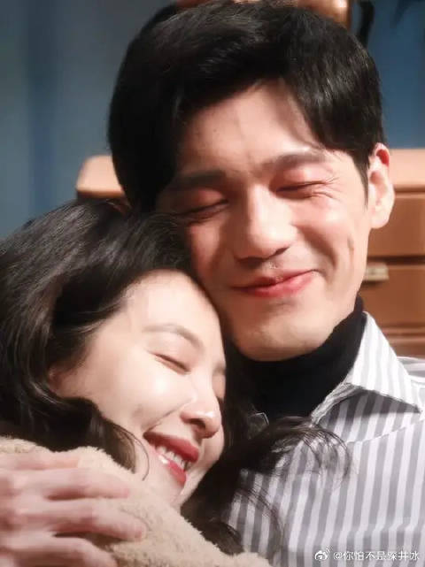 这辈子，我只想和你结婚