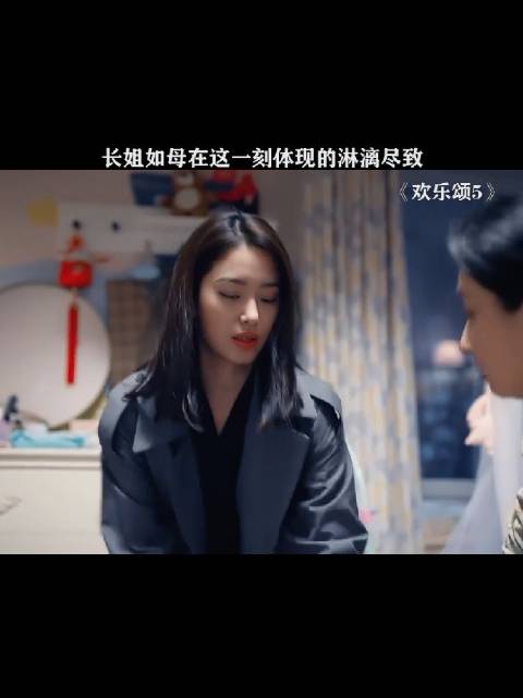 其实这个保姆也特别好，带过孩子的人才知道孩子不好带！