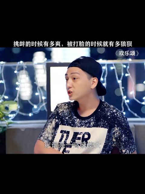 典型欺软怕硬，见比他弱的使劲踩，见比他强的使劲舔
