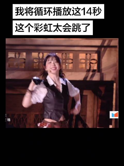 王霏霏孟佳助阵曾沛慈徐梦洁演绎《宝莲》
