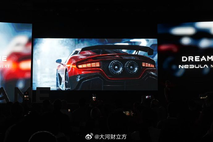 追觅火箭超跑百公里加速0.9秒引技术质疑