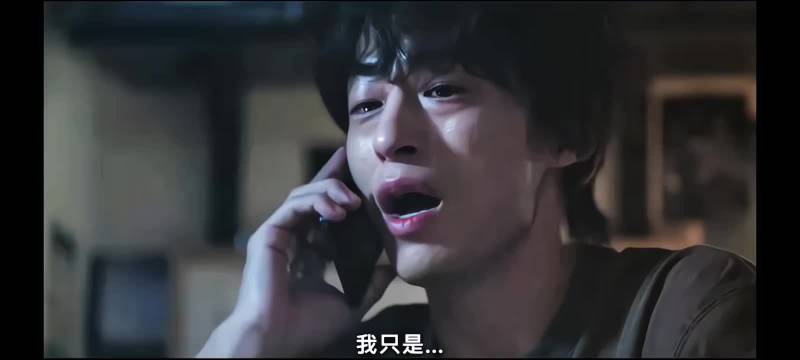 不可否认，演的是真好，也有悲中带笑