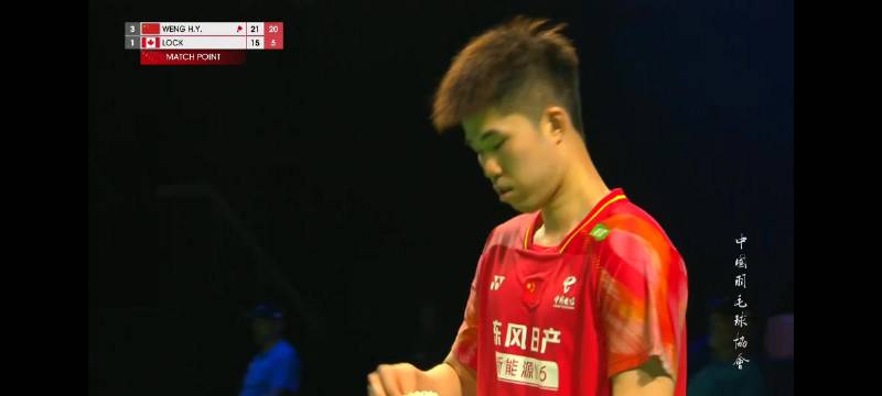 国羽男团4比1胜加拿大，将与印度争小组头名