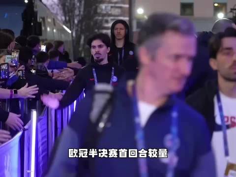 欧冠巅峰对决！巴黎vs拜仁 提前上演的欧冠决赛 谁能抢占先机？