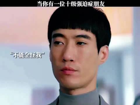 十级强迫症朋友引热议，电影话题再掀波澜