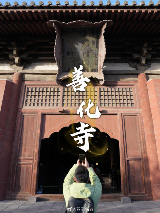 刘翔在大同古寺之旅中发表了哪些深刻的个人感悟？