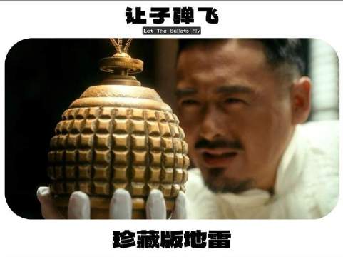 了然…子弹正飞，剪辑正燃，青年正长成