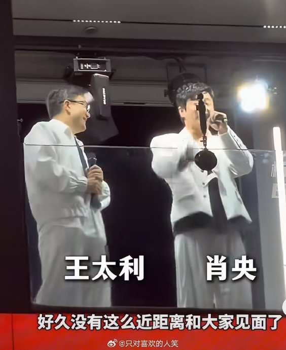 杭州西湖万人合唱！筷子兄弟零宣发快闪，引爆一代人青春记忆