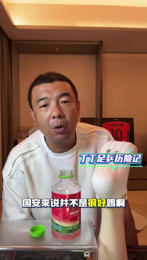 京津德比国安进攻哑火防线告急，津门虎35分钟换人