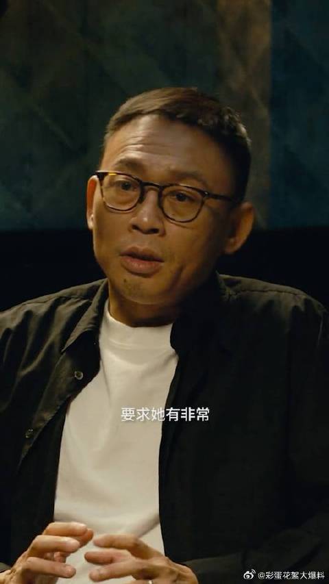 想到这个角色，直接就给周迅打了电话