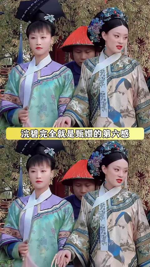 浣碧就像甄嬛的阴暗面投射甄嬛传浣碧