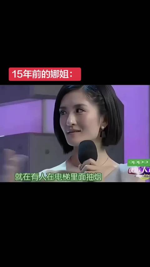 谢娜不是突然变这么强的，十五年前就这么有种！ 快乐大本营｜何炅｜维嘉