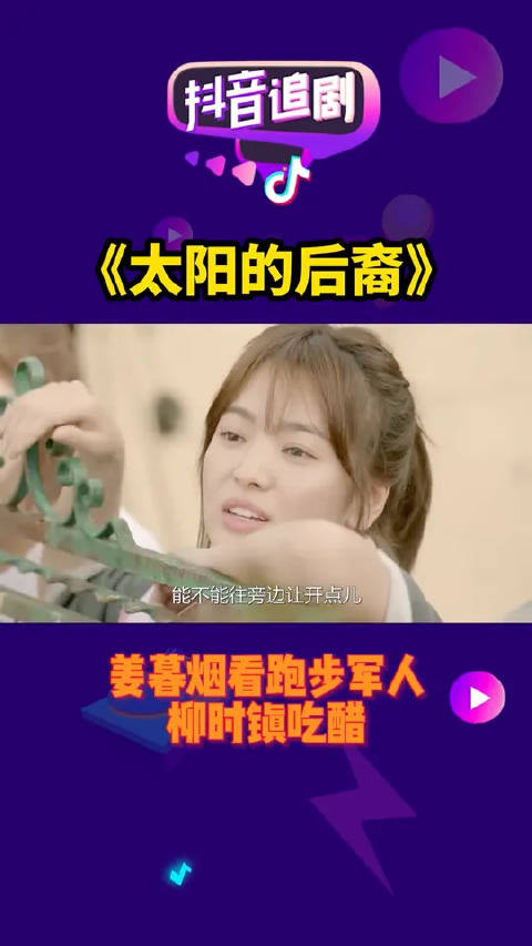 谁能受的了这样的兵哥哥