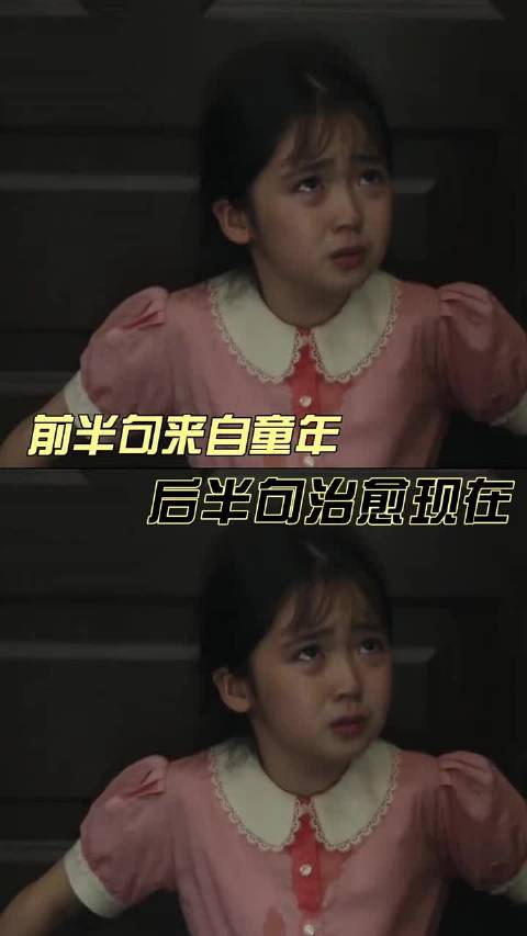 当我意识到原来有人不会下意识的去说这些话的时候