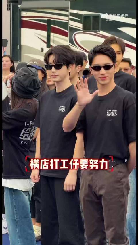 许魏洲新剧开机首次出演刑警干练形象引期待