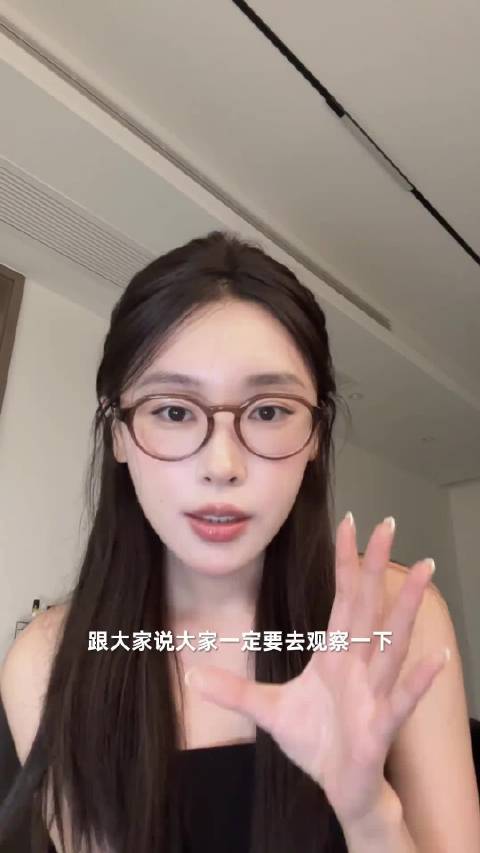 没有金手指 但人生可以顺风逆跌