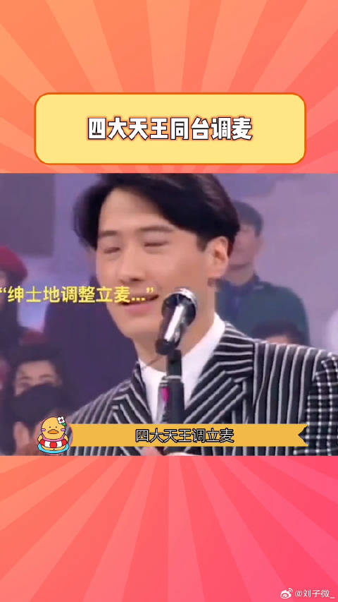 虽然但是 脑子里只剩下了好帅两个字