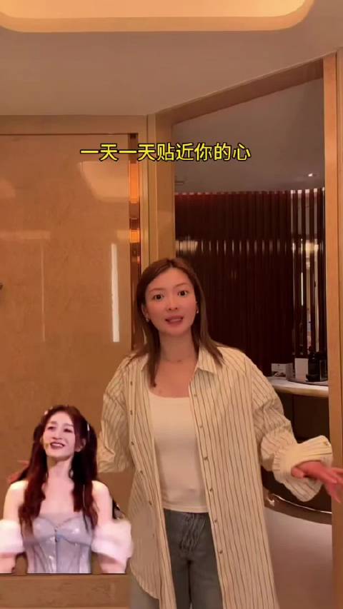 黄雅琼：听说有人要我去浪姐2027谢谢大家的支持