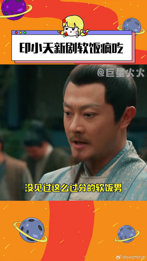大唐狄公案
