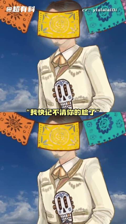 这个BGM 迎来了真正的主人